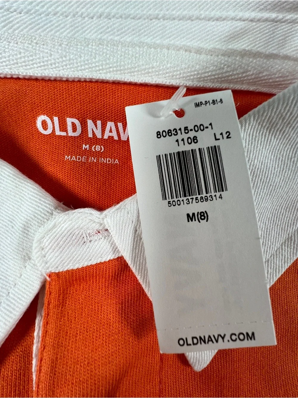 Old Navy Boys Colorblock Rugby Shirt - Orange/Navy/Light Blue with White Collar